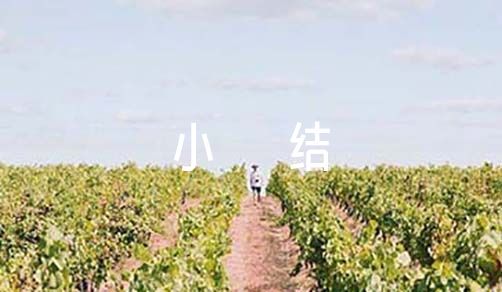 为什么篮球教练的经验对球员发展至关重要_2